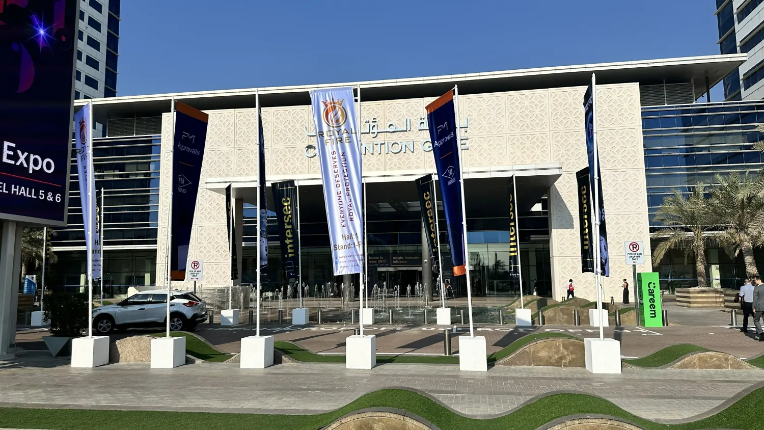 2025 Dubai Fire Exhibition Hall