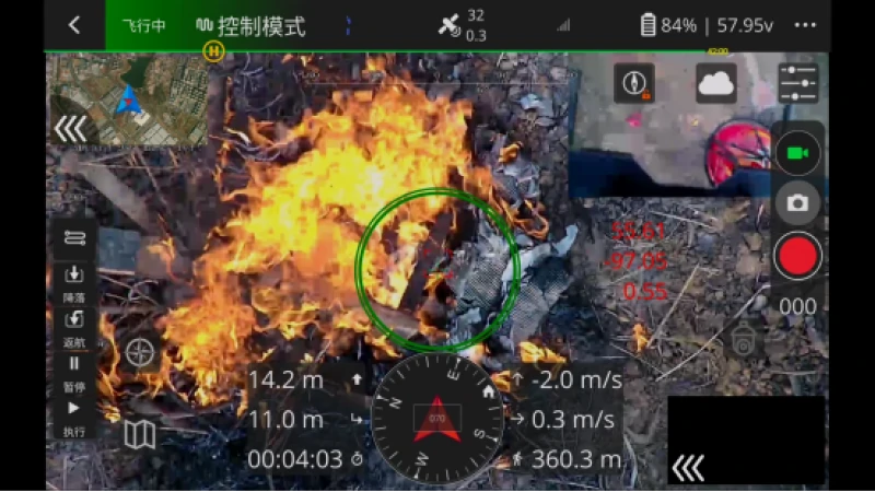 Accurate Positioning 0.1 m