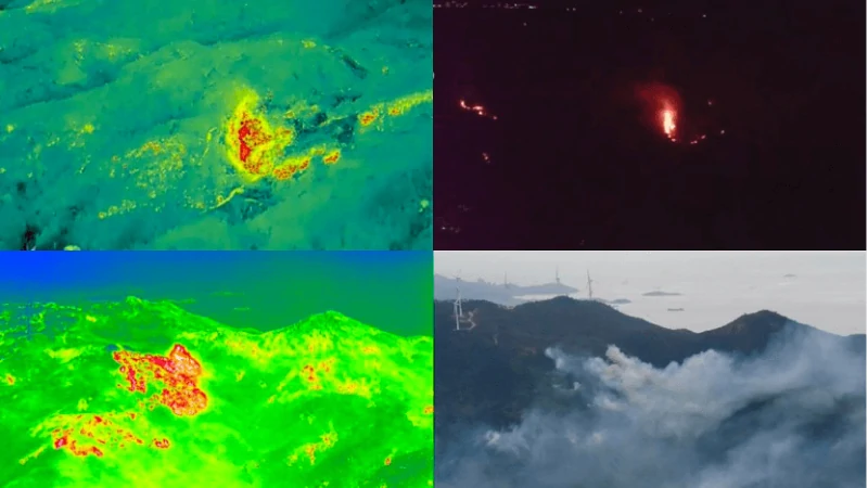 Thermal Imaging + Life Detection