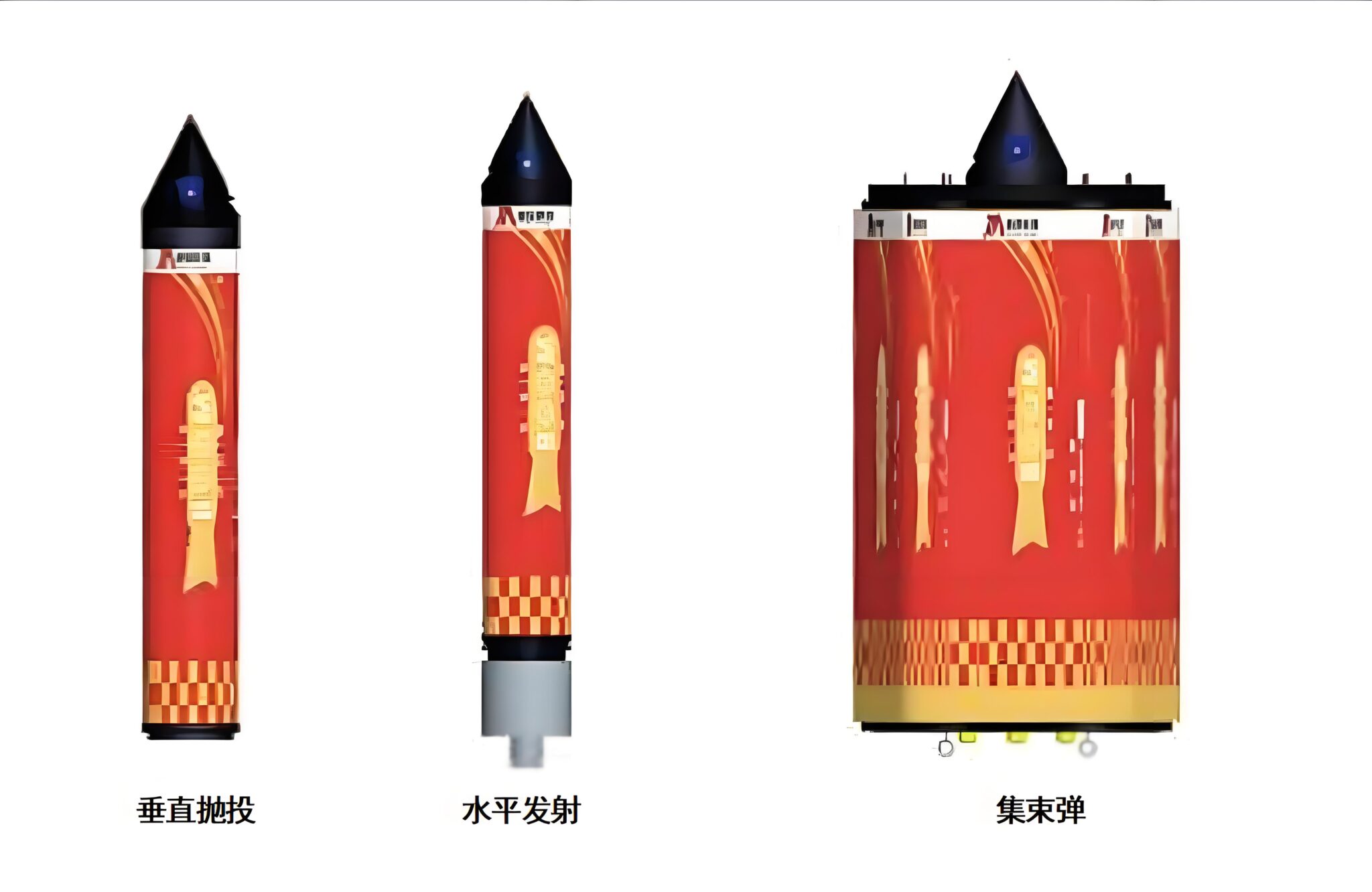 Throwable Fire Suppression Bomb